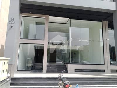 8 Marla Commercial Office For Rent In DHA Phase 6 Ground Floor + Basement 8 Marla Commercial Office For Rent In DHA Phase 6 Ground Floor + Basement