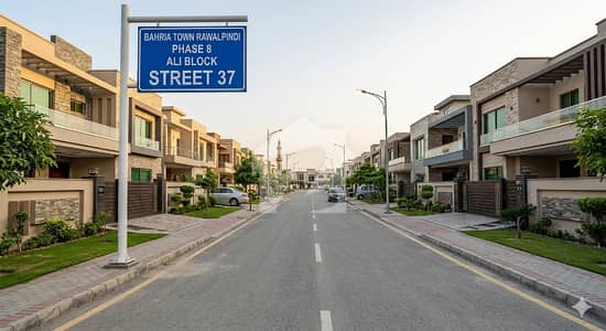 Prime Investment: 5 Marla Solid Land | Ali Block, Bahria Town Phase 8