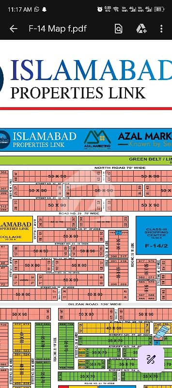 ایف ۔ 14 اسلام آباد میں 1 کنال رہائشی پلاٹ 2.15 کروڑ میں برائے فروخت۔
