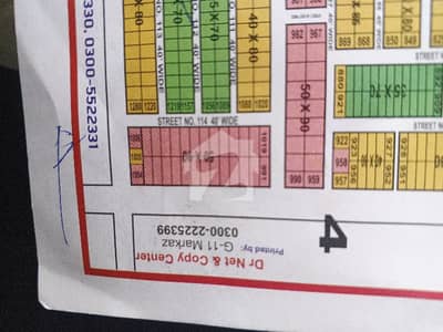 ایف ۔ 14 اسلام آباد میں 1 کنال رہائشی پلاٹ 1.95 کروڑ میں برائے فروخت۔