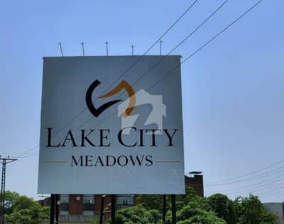 8 Marla Lake City Meadows Plot File For Sale