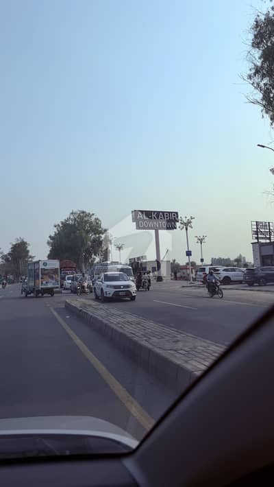 الکبیر ٹاؤن - ڈاؤن ٹاؤن الکبیر ٹاؤن,رائیونڈ روڈ,لاہور میں 5 مرلہ کمرشل پلاٹ 2.5 کروڑ میں برائے فروخت۔