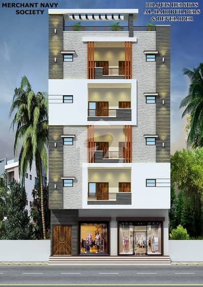 1325SQ FEET FLAT FOR SALE ON INSTALLMENTS/ BOOKING OPEN / AL HADI BUILDERS & DEVELOPERS / MERCHANT NAVY SOCIETY