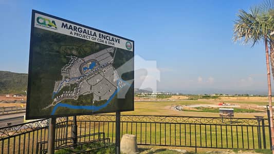 Get In Touch Now To Buy A 10 Marla Residential Plot In Islamabad