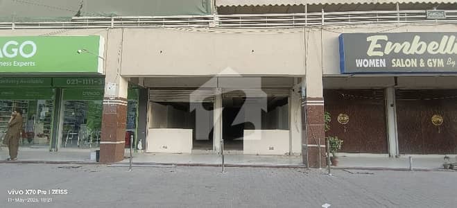 SHOP FOR RENT RAFI PREMIER RESIDENCY