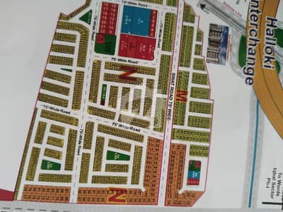 N Block 5 Marla Plot For Sale. N Block 5 Marla Plot For Sale.