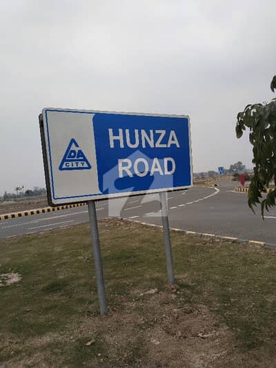 ایل ڈی اے سٹی فیز 1 ۔ بلاک این ایل ڈی اے سٹی فیز 1 - جناح سیکٹر,ایل ڈی اے سٹی فیز 1,ایل ڈی اے سٹی,ایل ڈی اے روڈ,لاہور میں 5 مرلہ رہائشی پلاٹ 50.0 لاکھ میں برائے فروخت۔ ایل ڈی اے سٹی فیز 1 ۔ بلاک این ایل ڈی اے سٹی فیز 1 - جناح سیکٹر,ایل ڈی اے سٹی فیز 1,ایل ڈی اے سٹی,ایل ڈی اے روڈ,لاہور میں 5 مرلہ رہائشی پلاٹ 50.0 لاکھ میں برائے فروخت۔