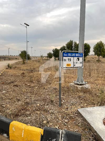 Solid Level 8 Marla Table Top Location Plot For Sale In DHA Valley DHA 7 Islamabad