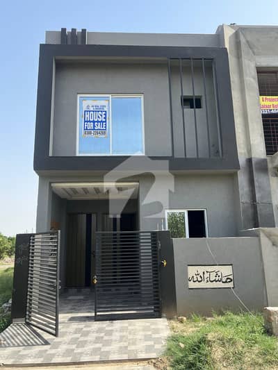 3 Marla House For Sale In Al-Kabir Town - Phase 2 Lahore 3 Marla House For Sale In Al-Kabir Town - Phase 2 Lahore