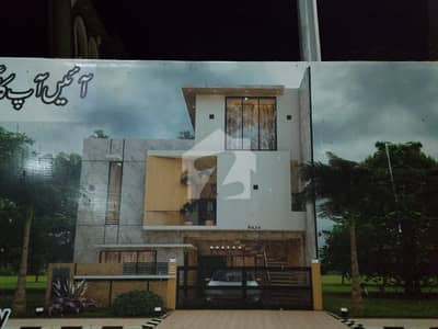 B 17 C 1 Block 25x50 Designer House For Sale Brand New