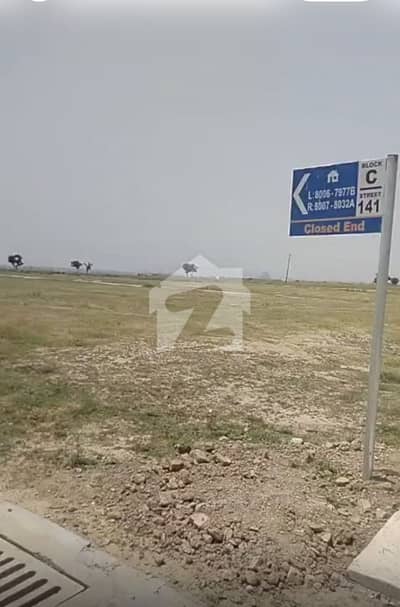 Ideal Location Cutting Plot For Sale
