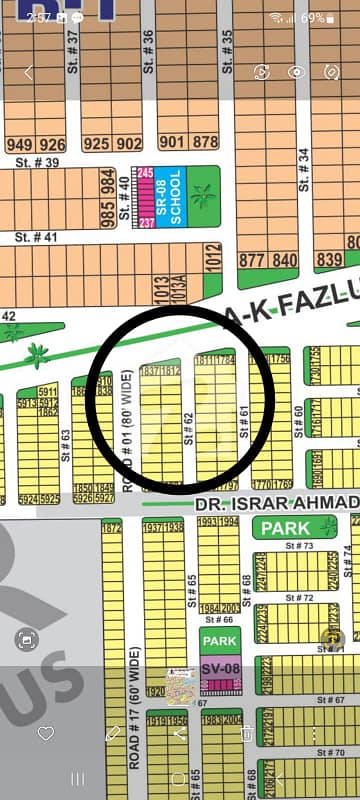 ڈی ایچ اے فیز 1 ۔ سیکٹر وی ڈی ایچ اے فیز 1,ڈی ایچ اے ڈیفینس,ملتان میں 8 مرلہ رہائشی پلاٹ 55.0 لاکھ میں برائے فروخت۔ ڈی ایچ اے فیز 1 ۔ سیکٹر وی ڈی ایچ اے فیز 1,ڈی ایچ اے ڈیفینس,ملتان میں 8 مرلہ رہائشی پلاٹ 55.0 لاکھ میں برائے فروخت۔