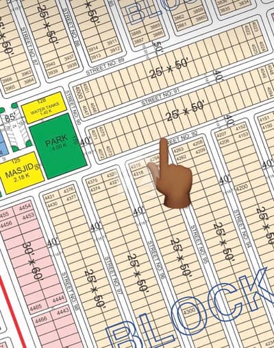 5 Marla Solid Plot Near To Park Available For Sale