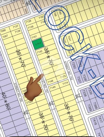 10 Marla Solid Plot In B Block On Very Reasonable Price