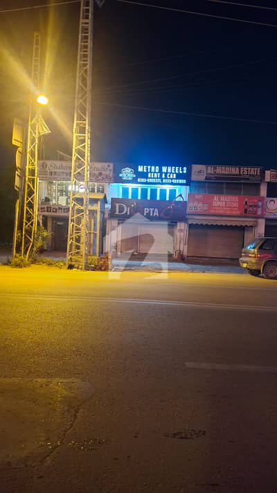 Shop Block on Main Road DHA Phase 2