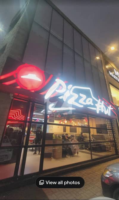 1 KANAL COMMERCIAL BUILDING AVAILABLE FOR SALE