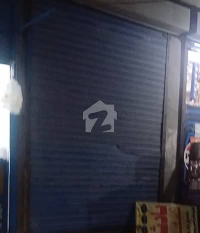 سمن آباد لاہور میں 2 مرلہ دکان 50.0 ہزار میں کرایہ پر دستیاب ہے۔