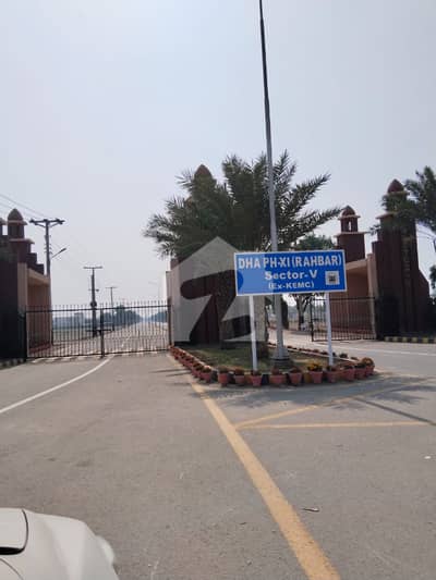 1 Kanal Plot For Sale In E Block 1 Kanal Plot For Sale In E Block
