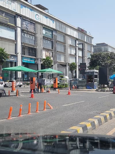 Defence Raya 8marla Plaza For Sale