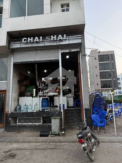 Ground + Basement Shop