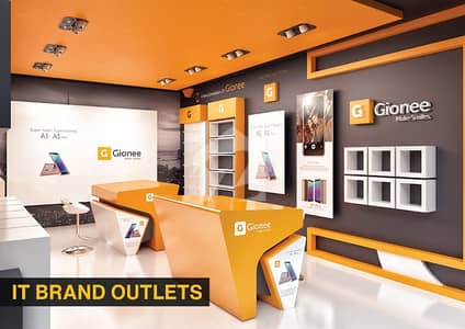 Basement 155 Square Feet Shop For Sale On Easy Installment Plan In Luxury Mall Of Bahria Town Lahore