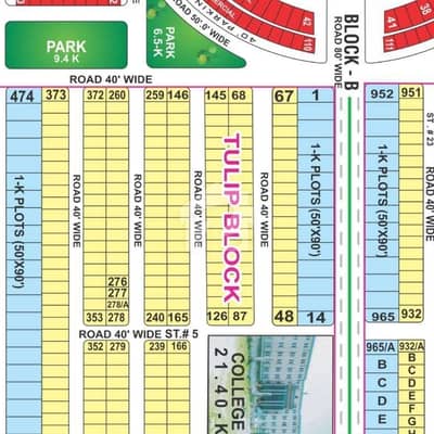 1 Kanal Plot For Sale Investor Rate Builder Location Plot In Tulip Block Sector C Bahria Town Lahore