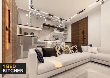 500 Square Feet One Bed Apartment Available On Easy Installment Plan Sector E Bahria Town 500 Square Feet One Bed Apartment Available On Easy Installment Plan Sector E Bahria Town