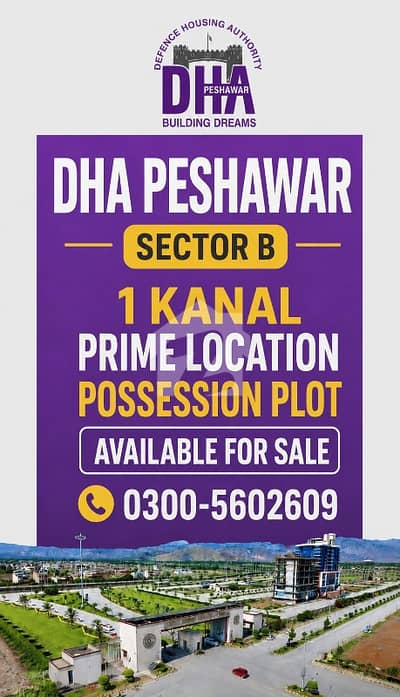 ڈی ایچ اے فیز 1 - سیکٹر بی ڈی ایچ اے فیز 1,ڈی ایچ اے ڈیفینس,پشاور میں 1 کنال رہائشی پلاٹ 3.5 کروڑ میں برائے فروخت۔ ڈی ایچ اے فیز 1 - سیکٹر بی ڈی ایچ اے فیز 1,ڈی ایچ اے ڈیفینس,پشاور میں 1 کنال رہائشی پلاٹ 3.5 کروڑ میں برائے فروخت۔