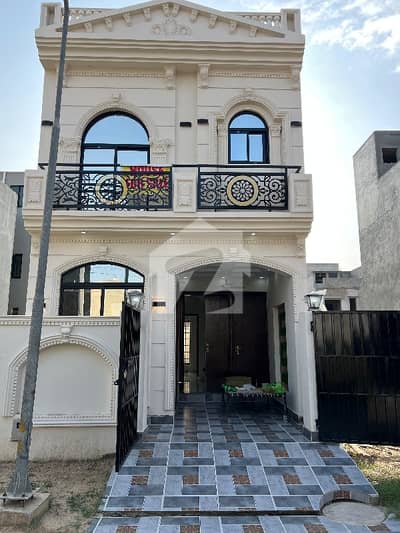 A Well Designed House Is Up For sale In An Ideal Location In Lahore