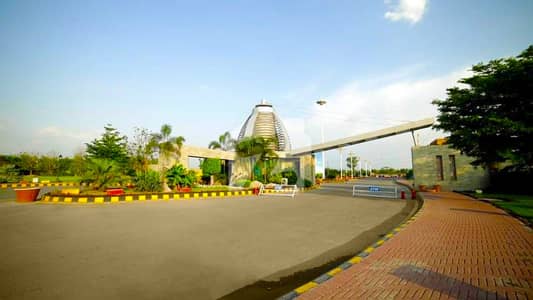 4 Marla Commercial Plot For Sale In Citi Housing Sialkot