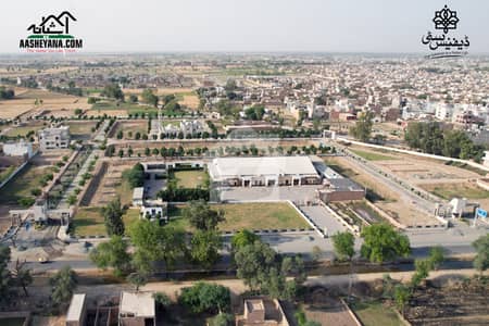 3.5 Marla Plot for Sale in Haroonabad Defence City | Prime Location | Low Price | Easy Installments | Price Negotiable