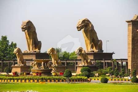 5.33 Marla Plot For Sale In A-Extension Citi Housing Sialkot 5.33 Marla Plot For Sale In A-Extension Citi Housing Sialkot