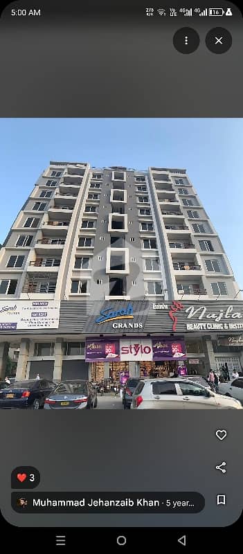 گلستانِ جوہر کراچی میں 4 مرلہ Studio دکان 10.99 کروڑ میں برائے فروخت۔