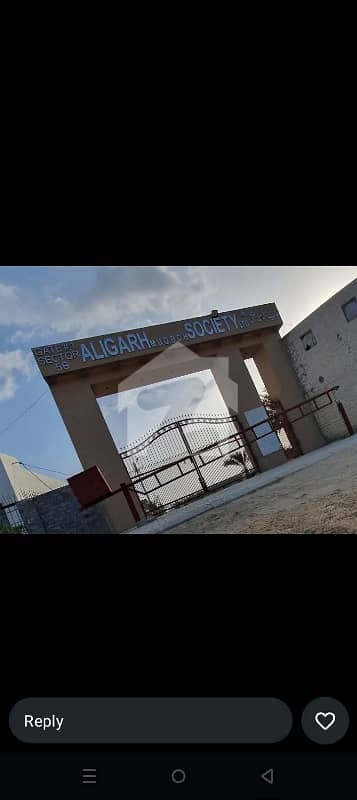 ALIGARH MUSLIM UNIVERSITY OLD BOYS C. H. S SECTOR 5-A