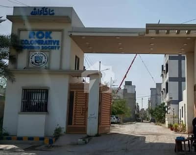 روک کوآپریٹو ہاؤسنگ سوسائٹی سکیم 33,کراچی میں 5 مرلہ رہائشی پلاٹ 1.05 کروڑ میں برائے فروخت۔