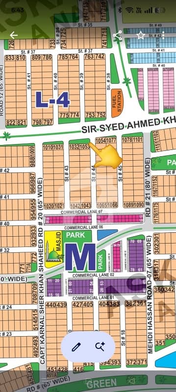 1 Kanal Corner Extra Land With 14 Marla Is Available For Sale