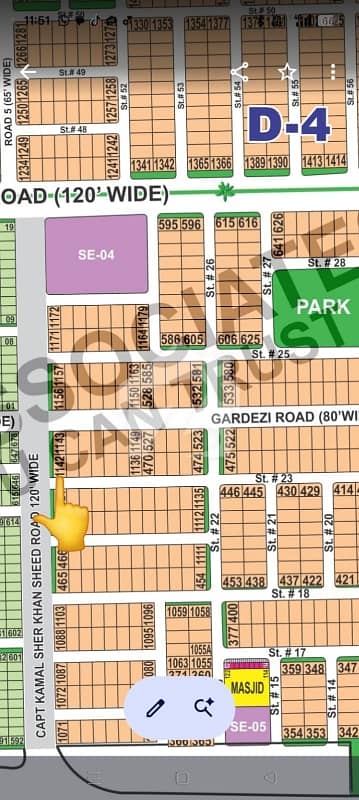 2 Kanal Corner Pair With Extra Land In Sec E Available For Sale