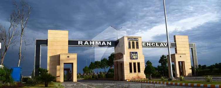 رحمان انکلیو لہتاراڑ روڈ,اسلام آباد میں 14 مرلہ رہائشی پلاٹ 2.45 کروڑ میں برائے فروخت۔
