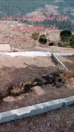 Plot For Sale Murree Expressway