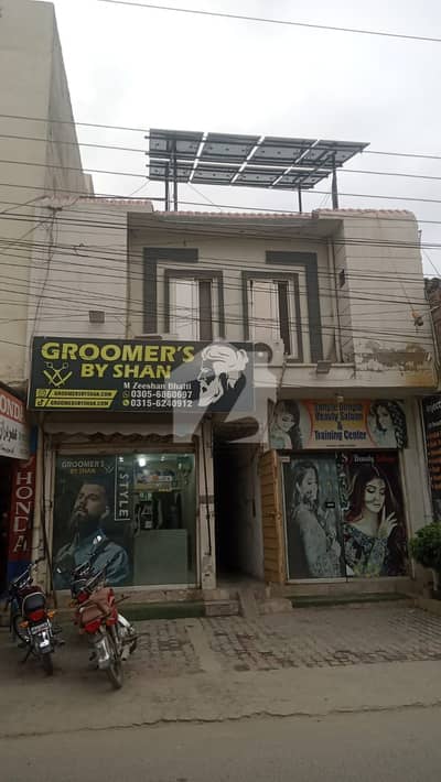 Double Storey 4 Marla Shop For Sale In Shalimar Colony Shalimar Colony