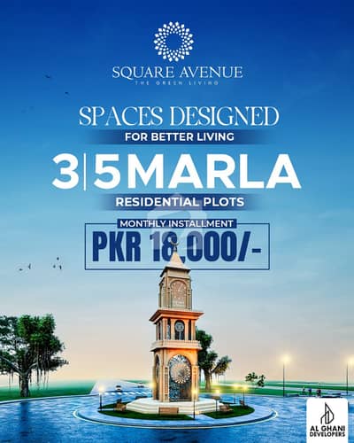 3,5,10 Marla plots available on installments or Cash batapura BRB Canal