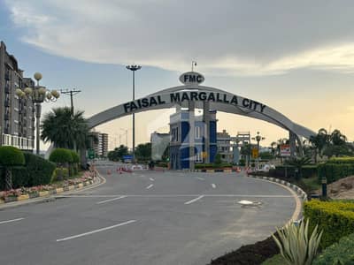 1 Kanal Plot For Sale In FMC Faisal Marglla City
