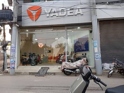 بوسان روڈ ملتان میں 5 کمروں کا 7 مرلہ عمارت 12.0 کروڑ میں برائے فروخت۔