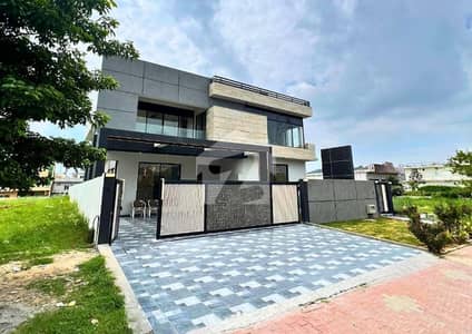 1 Kanal House In Central MPCHS - Block B Extension 1 For Sale 1 Kanal House In Central MPCHS - Block B Extension 1 For Sale