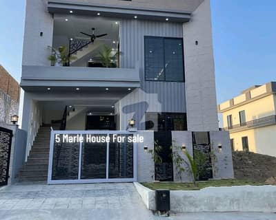 Ideal House In Islamabad Available For Rs. 28000000