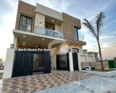 7 Marla House For Sale In Islamabad