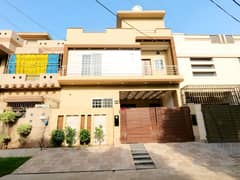 Jubilee Town House Sized 5 Marla Jubilee Town House Sized 5 Marla