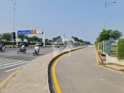 Ready To sale A Residential Plot 20 Marla In DHA Phase 8 Lahore Ready To sale A Residential Plot 20 Marla In DHA Phase 8 Lahore