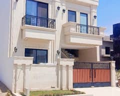 Get In Touch Now To Buy A 5 Marla House In Faisal Margalla City Islamabad