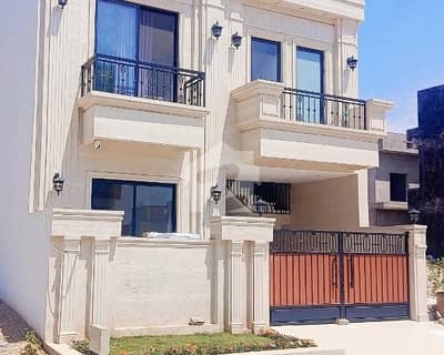 Get In Touch Now To Buy A 5 Marla House In Faisal Margalla City Islamabad